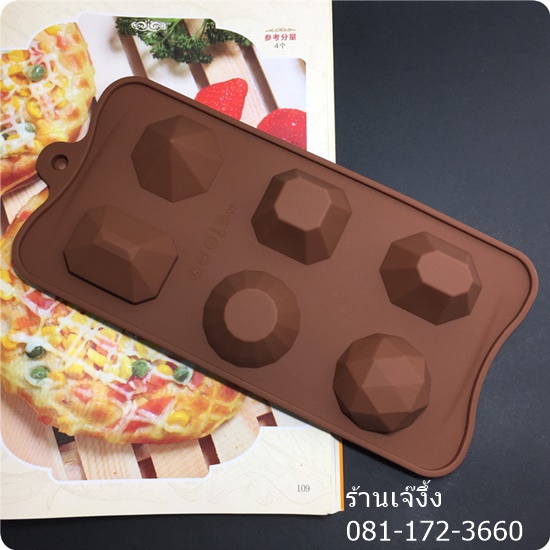SL260 พิมพ์ซิลิโคน เพชร 6 ช่อง