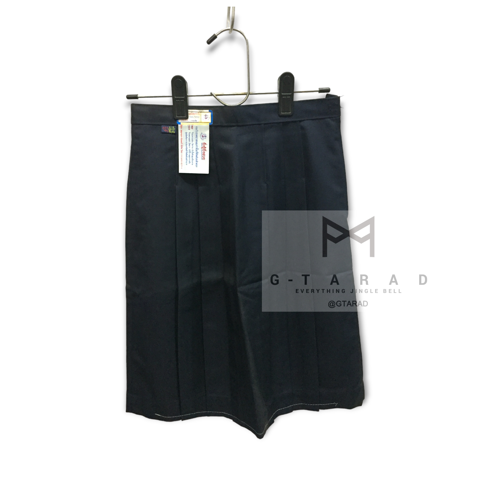 กระโปรงนักเรียนตราสมอ 6 จีบ สี กรมท่า (กรมเข้ม) "ผ้ามัน"