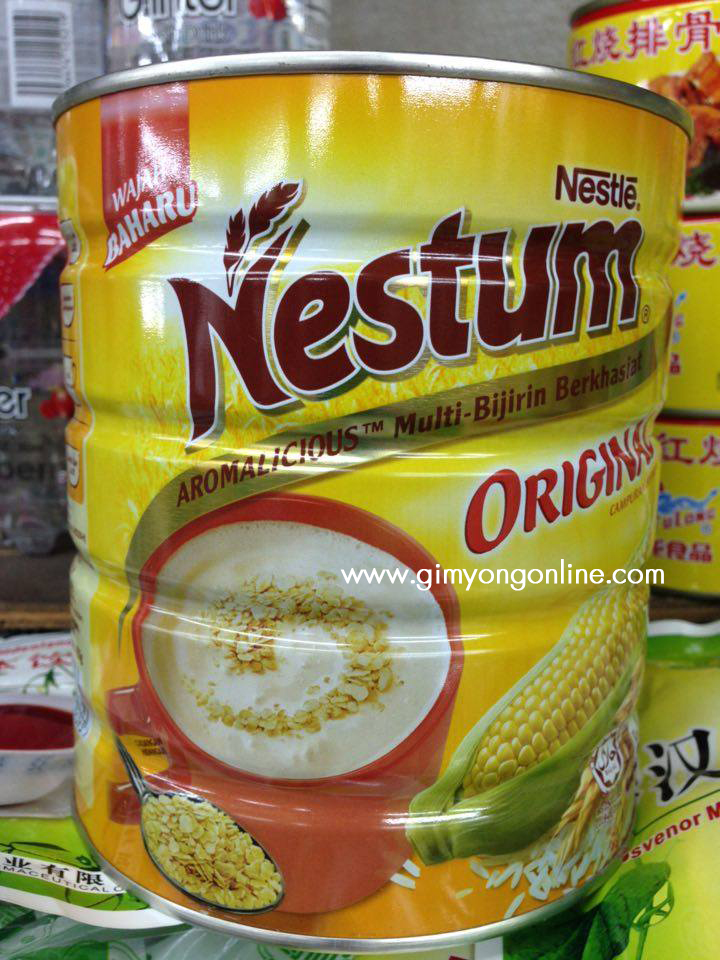 Nestum Original เนสตุ้มรสดั่งเดิม แบบถุง 450 กรัม