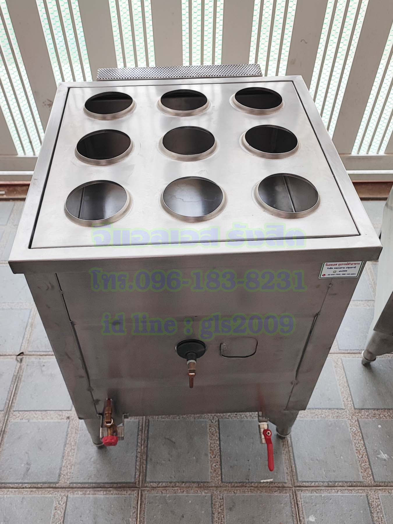 ตู้นึ่งติ่มซำแก๊ส9เข่ง