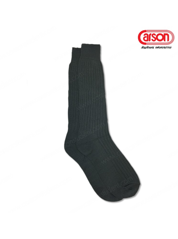 Carson ถุงเท้าลูกเสือ ไนล่อน สีเทาเหล่าอากาศ
