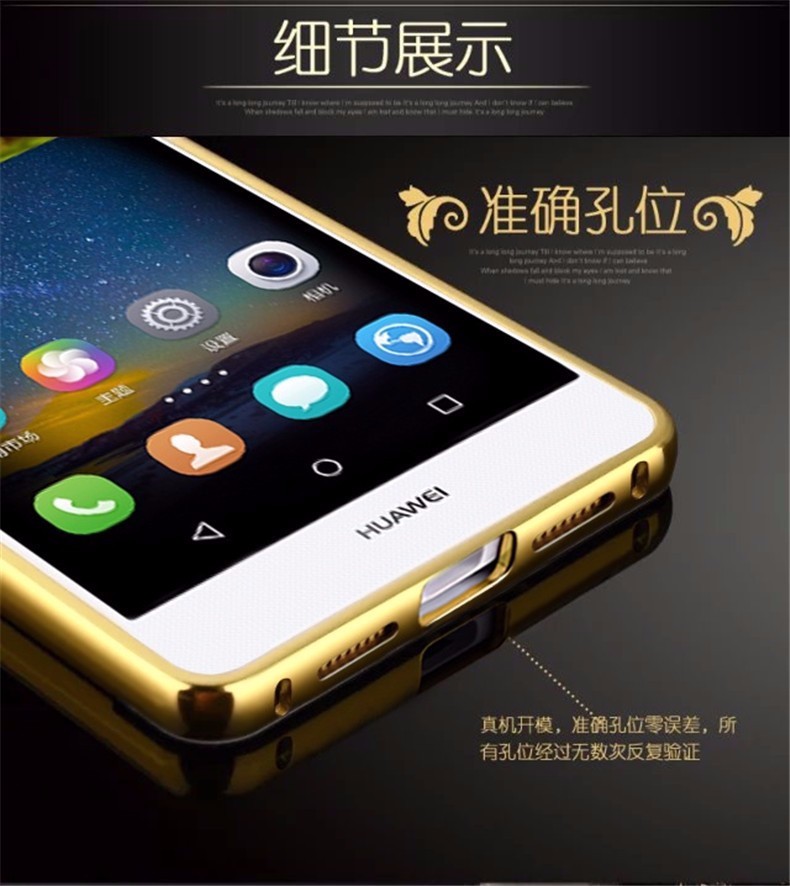 Case Huawei Y6 / Pre-order * Bumpers 2in1 แกร่งกันชนโลหะ + พลาสติกแผ่นหลังเงาเหมือนกระจก *