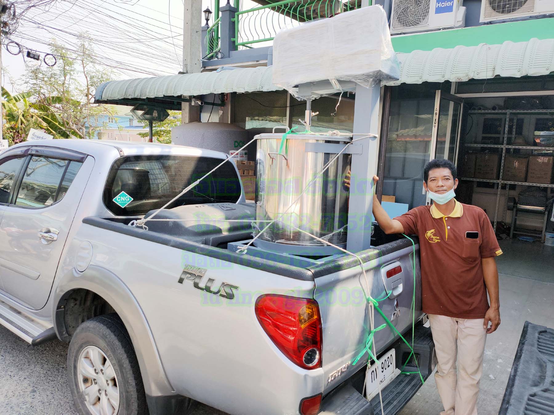 เครื่องผสมของเหลว100ลิตร1แรง