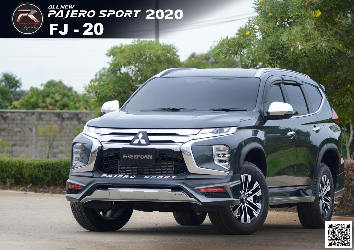 สเกิร์ตรอบคัน PAJERO SPORT 2020 ทรง FJ-20