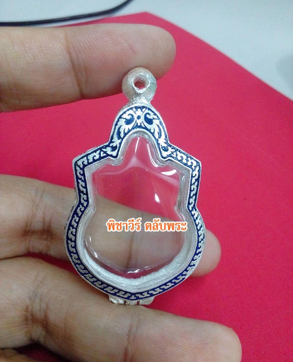 ตลับเงินลงยาใส่เหรียญ3รอบในหลวง