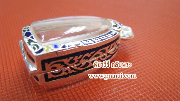 ตลับใส่พระรอด