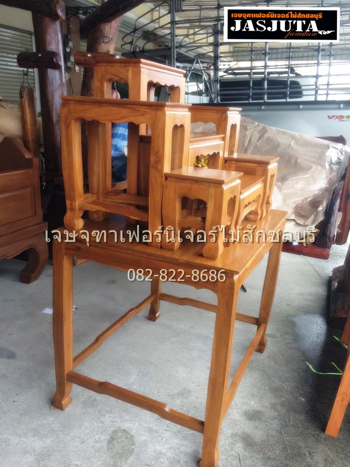 โต๊ะหมู่บูชาไม้สักทอง หมู่7หน้า7 ฐานสูง