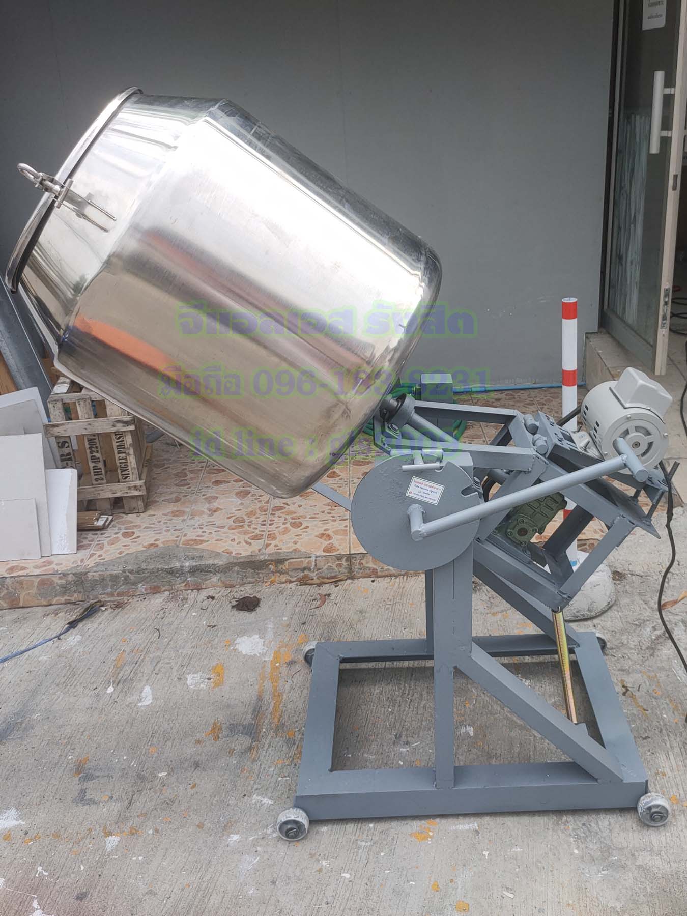 เครื่องคั่วพริก7-10กิโลกรัม ขนาด25X28นิ้ว