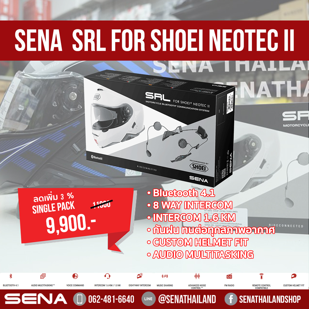 SENA SRL Bluetooth Headset For Shoei Neotec 2