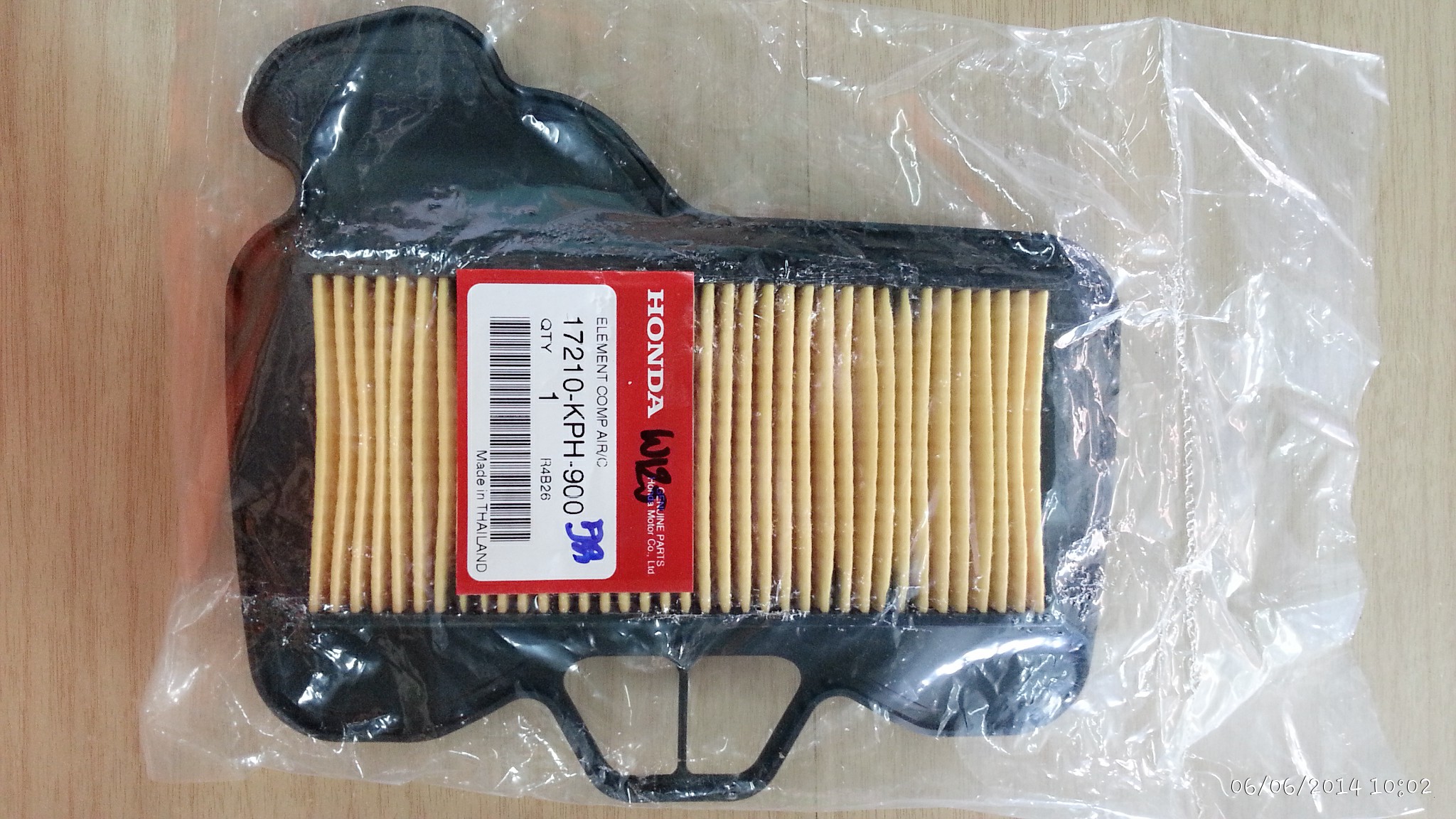 ไส้กรองอากาศ Wave125เก่า/R/I เก่า แท้ฮอนด้า