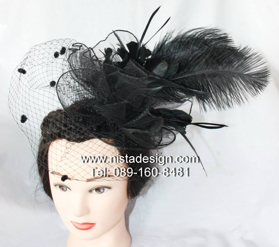 Nista-0005
