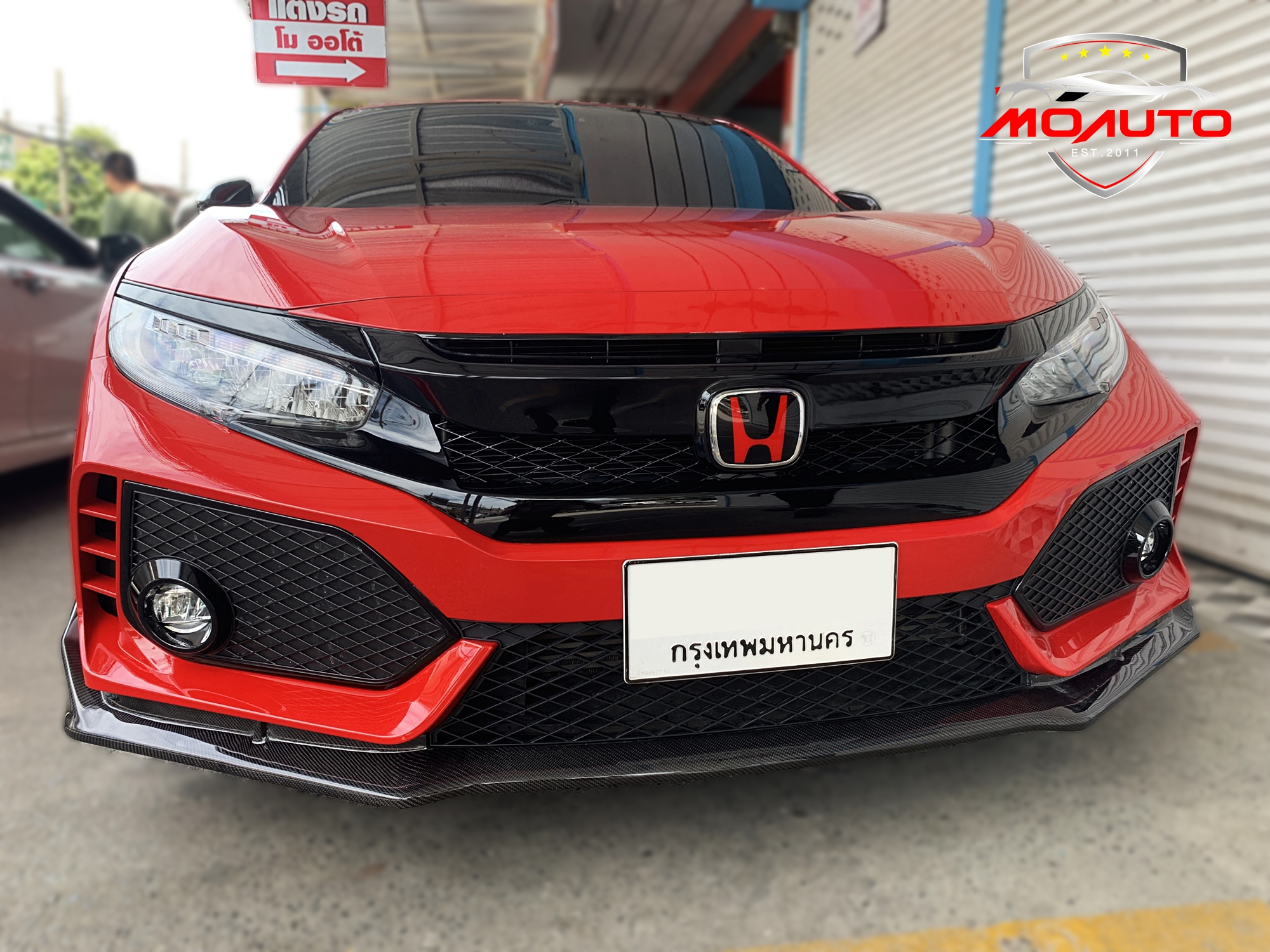 ชุดแต่ง TYPE-R สำหรับ CIVIC FC 2016-2021 (แบบเปลี่ยนกันชน)