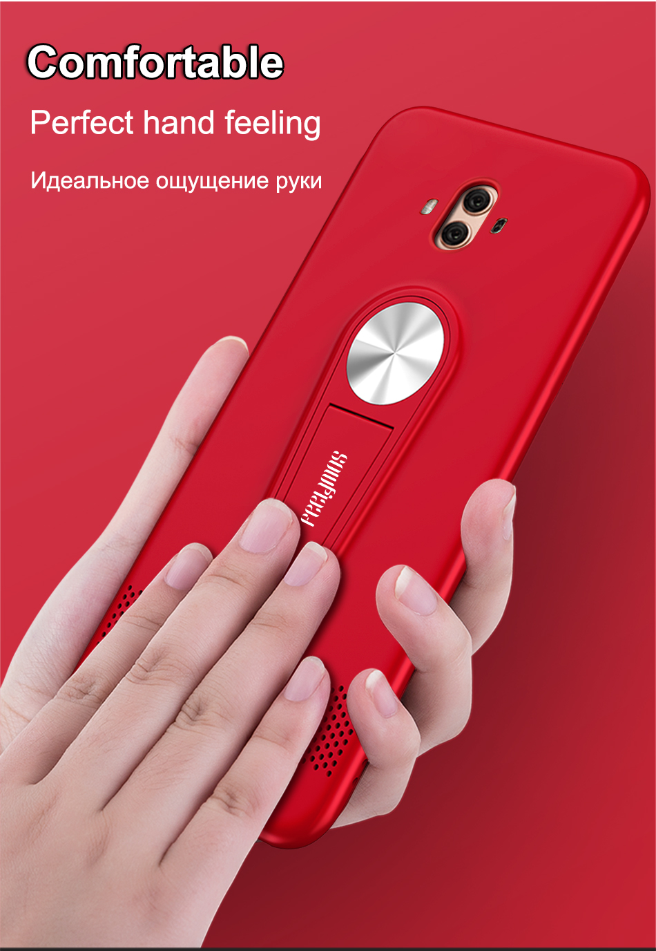 Case Huawei Mate 10 Pro / Pre-order * FEELYMOS เคส Kickstand TPU สุดหรู *