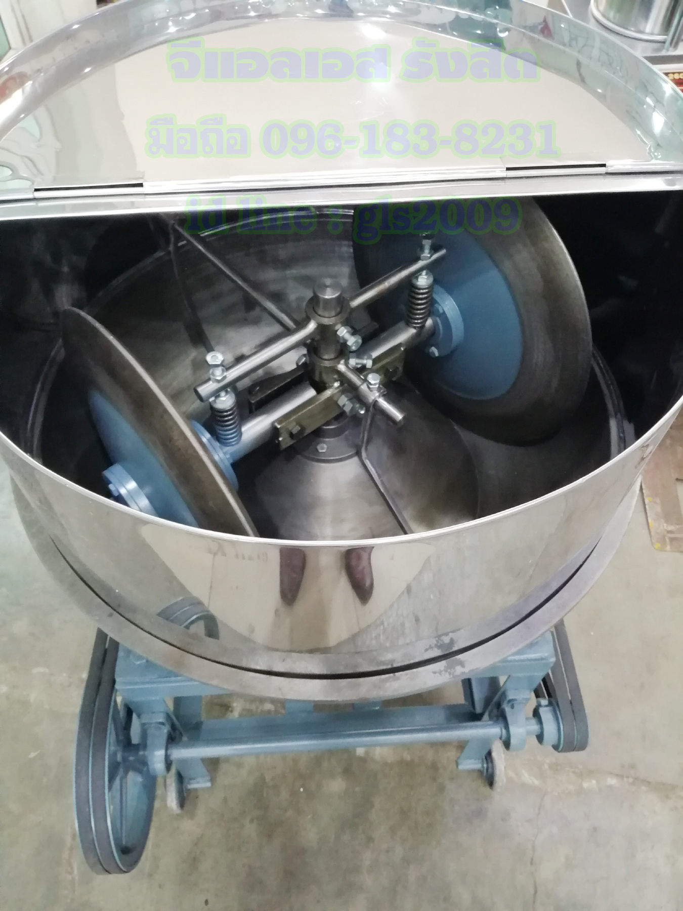 เครื่องบดสมุนไพร30นิ้วมอเตอร์2แรง