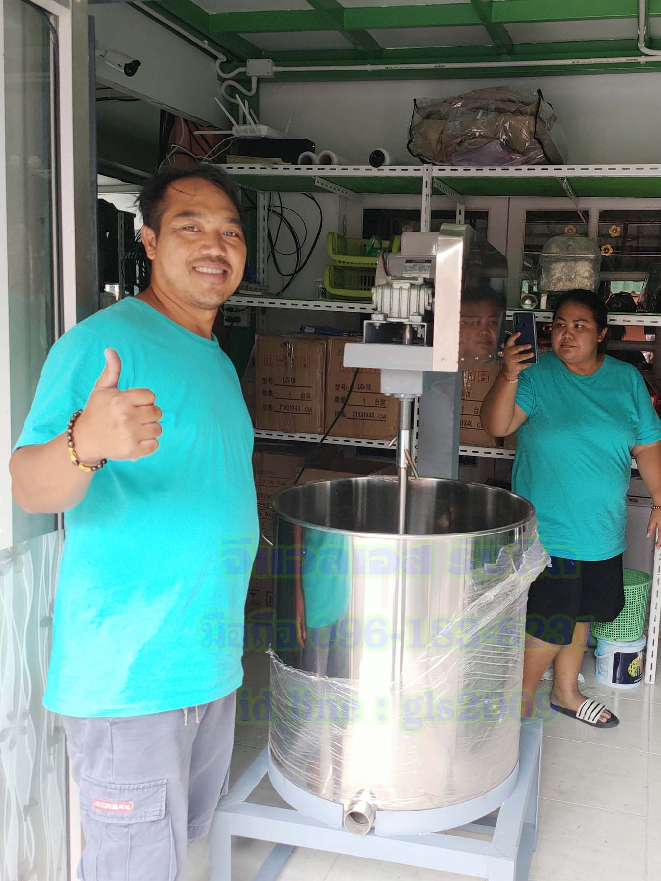 เครื่องผสมของเหลว100ลิตร1แรง