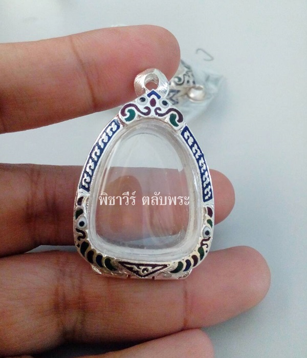 ตลับเงินลงยาใส่ปิดตาหลวงพ่อแก้ว