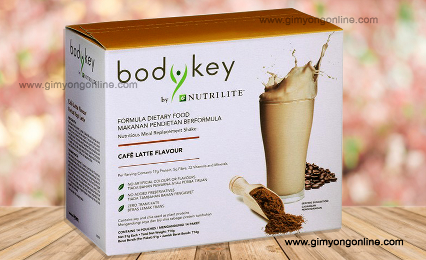 บอดี้คีย์ bodykey แพคเกจใหม่ ช้อปมาเลเซีย ของแท้ รสกาแฟ