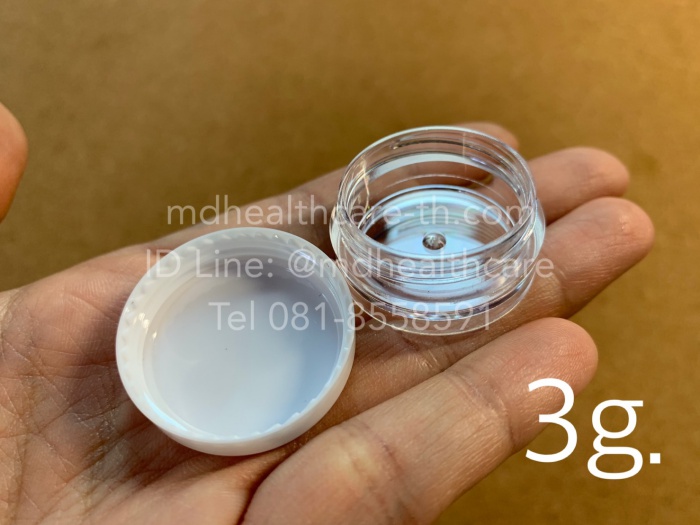 ตลับครีม 3กรัม ฐานกลม (10ชิ้น/ชิ้นละ2บาท)