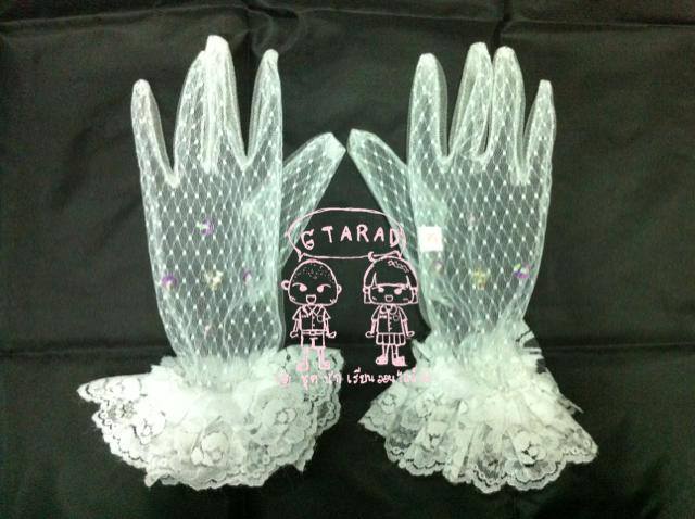 ถุงมือลูกไม้ สี ขาว/ดำ