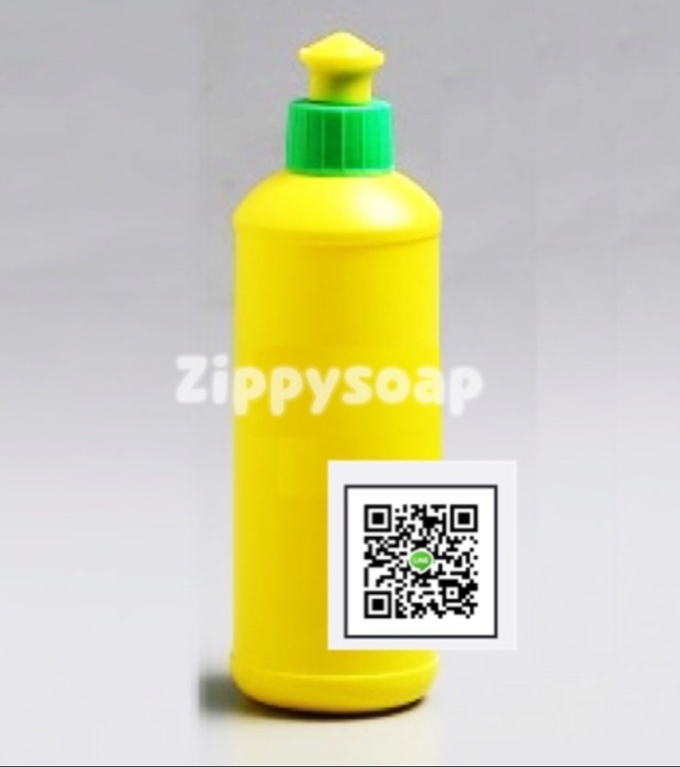 ขวดน้ำยาล้างจานพลาสติกสีเหลืองจุกปิดแบบดึง 200 ml. 20 ชิ้น