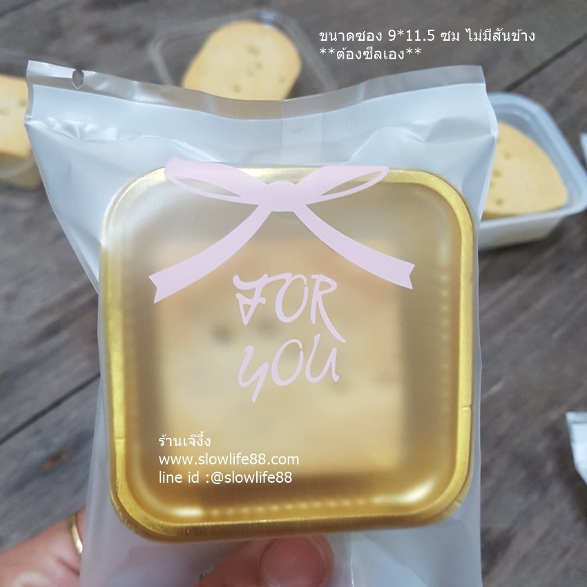 BAG9065 ซองทาร์ตสับปะรด 9x11.5 ซม โบว์ชมพู แพ็ก 100 ใบ(BAG054 เดิม)