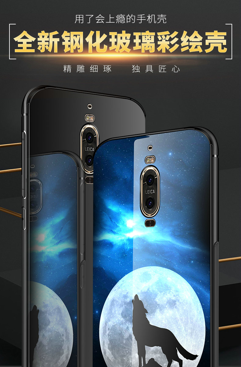 Case Huawei Mate 9 Pro / Pre-order * MOBFONE หรูเคสกระจกSoft TPUกรอบน่ารักลวดลาย *