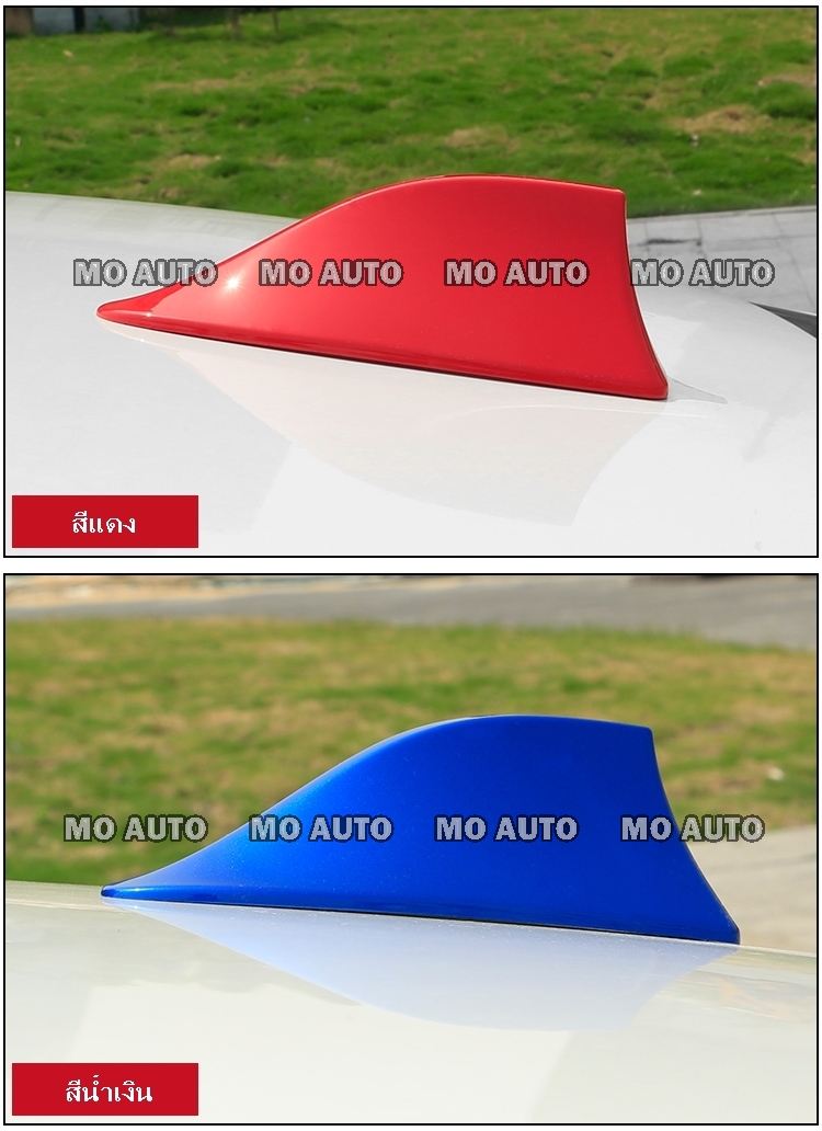 ครีบฉลาม CIVIC FC/MC 2019