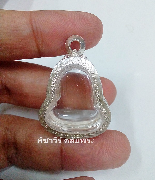 ตลับเงินแกะลายใส่พระปิดตามหาอุตม์