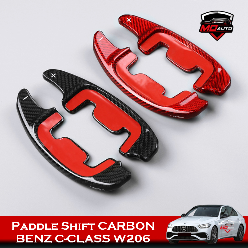 Paddle Shift CARBON BENZ C-CLASS W206