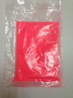สีสะท้อนเเสง สีเเดง 50กรัม 002556