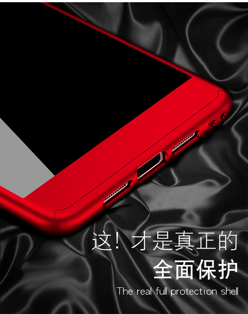 Case Huawei Y6 / Pre-order * 360 องศา Body Protection + กระจกนิรภัย *