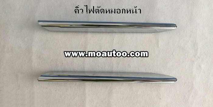 คิ้วฝาครอบไฟตัดหมอกโครเมียมหน้า หลัง CIVIC FC