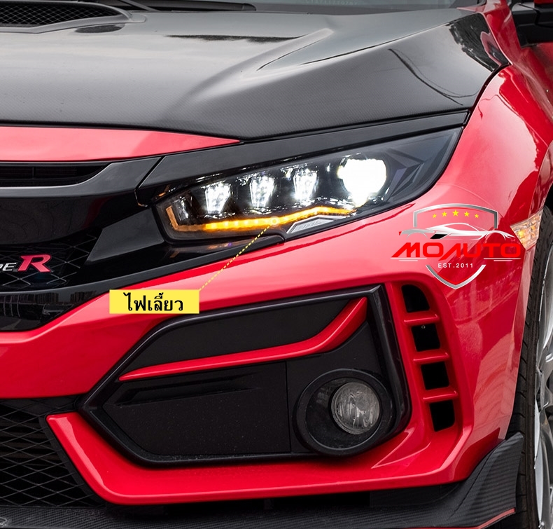 โคมไฟหน้า M Step V2 CIVIC FC / FK 2016-2021