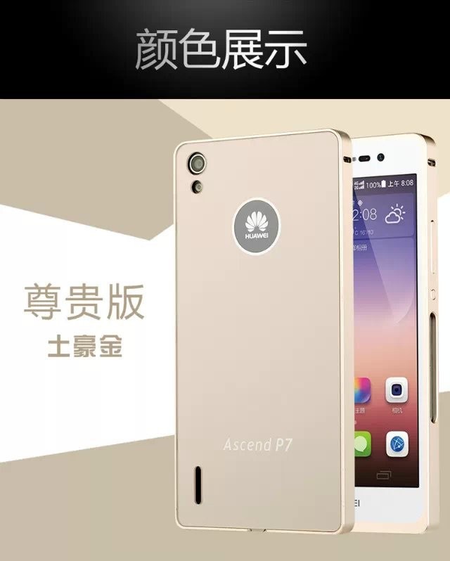 Case Huawei P7/ Pre-order * 2 in 1 กรอบอลูมิเนียมโลหะกันชนและแผ่นด้านหลัง *