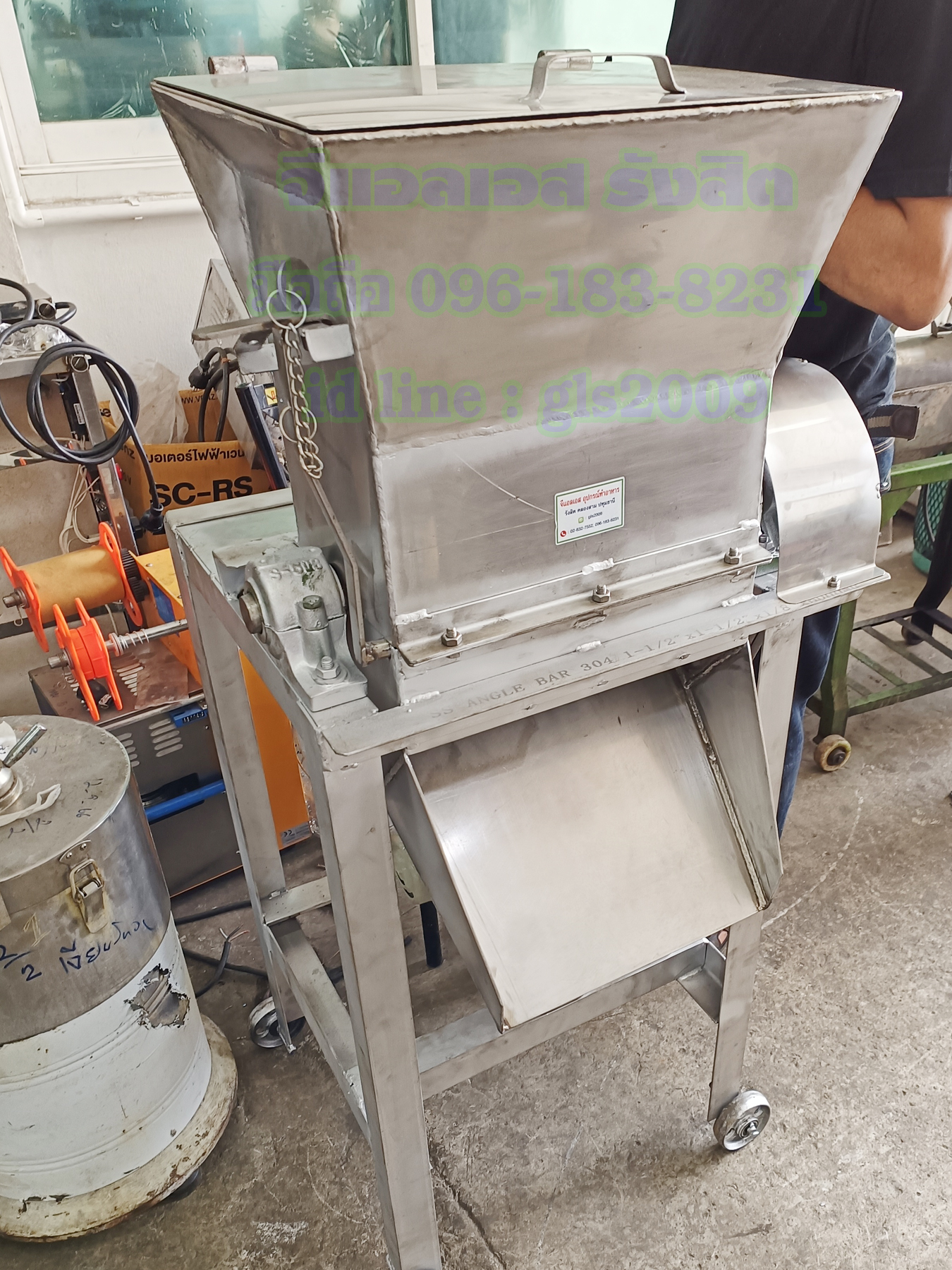 เครื่องตีน้ำแข็งสแตนเลส1กั๊กมอเตอร์2แรง