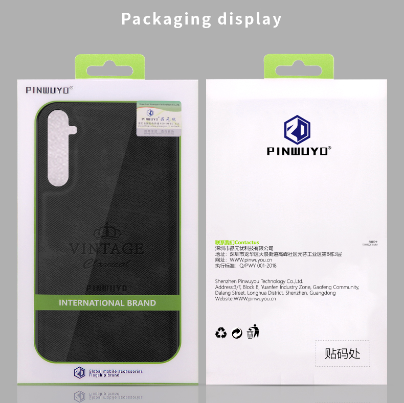 Case Realme 6 Pro # Pre-Order * PINWUYO หนัง PU + PC + วัสดุ TPU การป้องกันที่ดี เพรียวบางและน้ำหนักเบา ไม่ทำให้รู้สึกเทอะทะ *