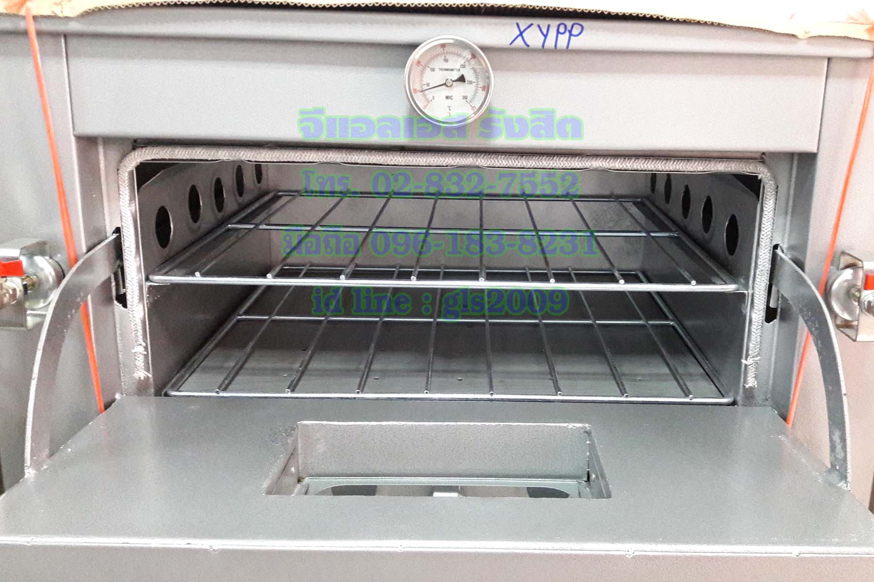 เตาอบขนมแก๊ส2ถาด5วาล์ว