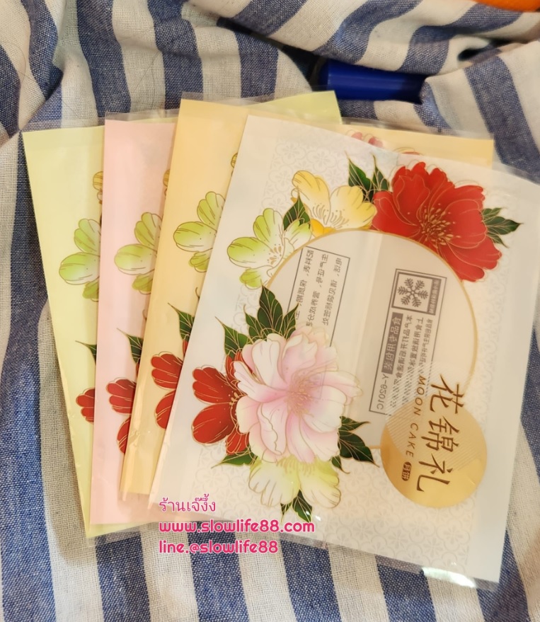 BAG12001 แพ็ก 100 ใบ ซองขนาด 12*15 ซม มี4 สีให้เลือกครับ