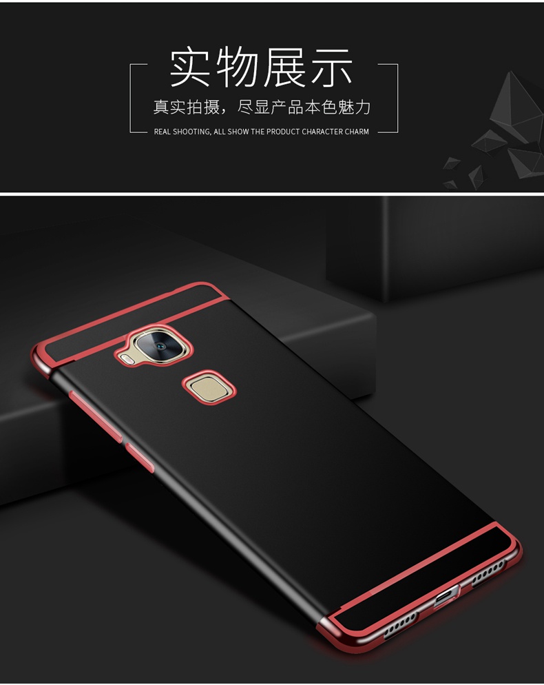 Case Huawei G7 Plus / Pre-order * ซิลิโคนป้องกันหรูหรา soft tpu ครอบคลุม+ ฟิล์มกันรอย *