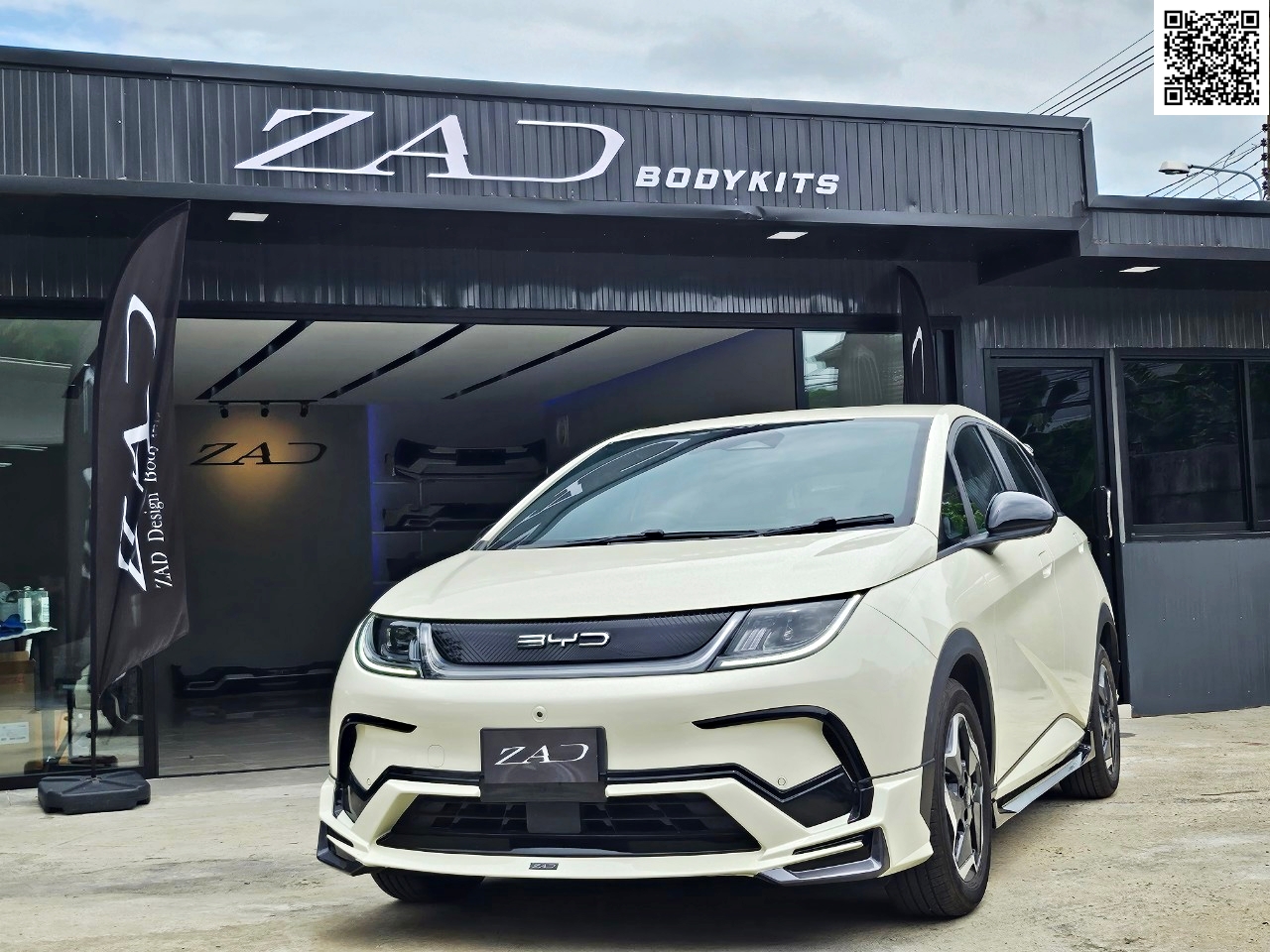 ชุดแต่งสเกิร์ตรอบคัน BYD DOLPHIN | ZAD