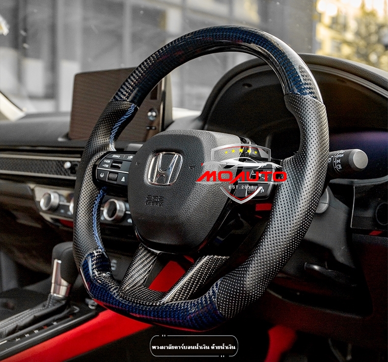พวงมาลัยคาร์บอนแท้ CIVIC FE 2021-2022