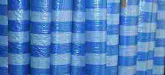 ผ้าใบ เคลือบ1ด้าน ฟ้าขาว ฟ้าล้วน ผ้าฟางริ้ว ขนาดกว้าง 2 เมตร x ยาว 2 เมตร รังสิต ปทุมธานี คลุมสินค้า กันสาด กันฝุ่น กันฝน กันแดด คลุมงานก่อสร้าง น้ำหนักเบา ทนทาน
