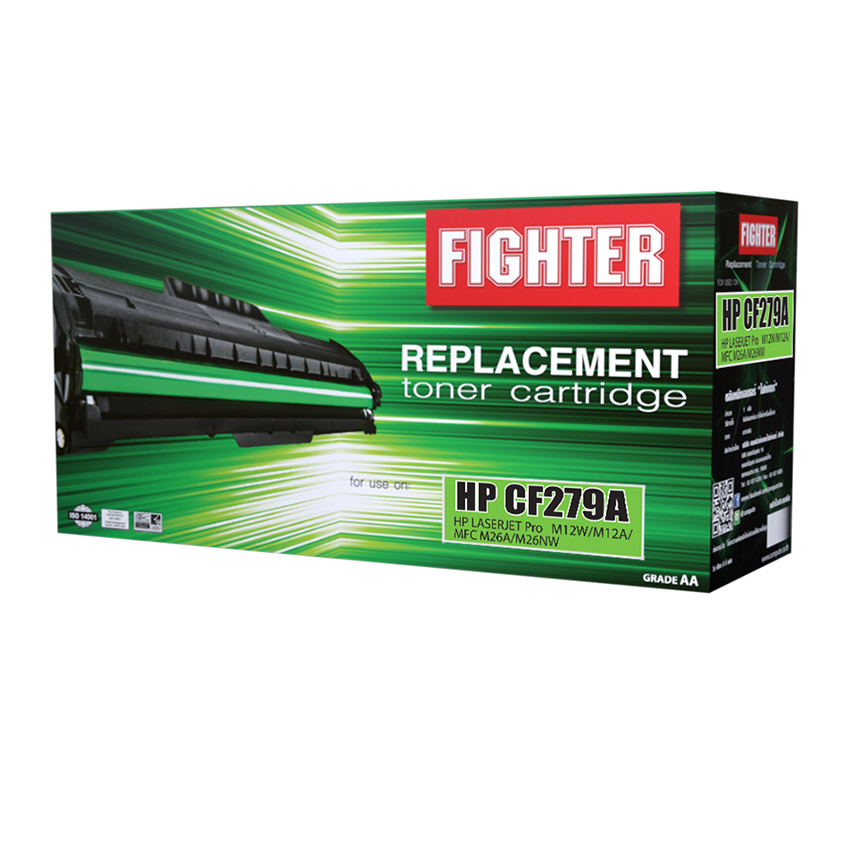 ตลับหมึกเลเซอร์ FIGHTER HP CF279A Toner Cartridge (HP79A)