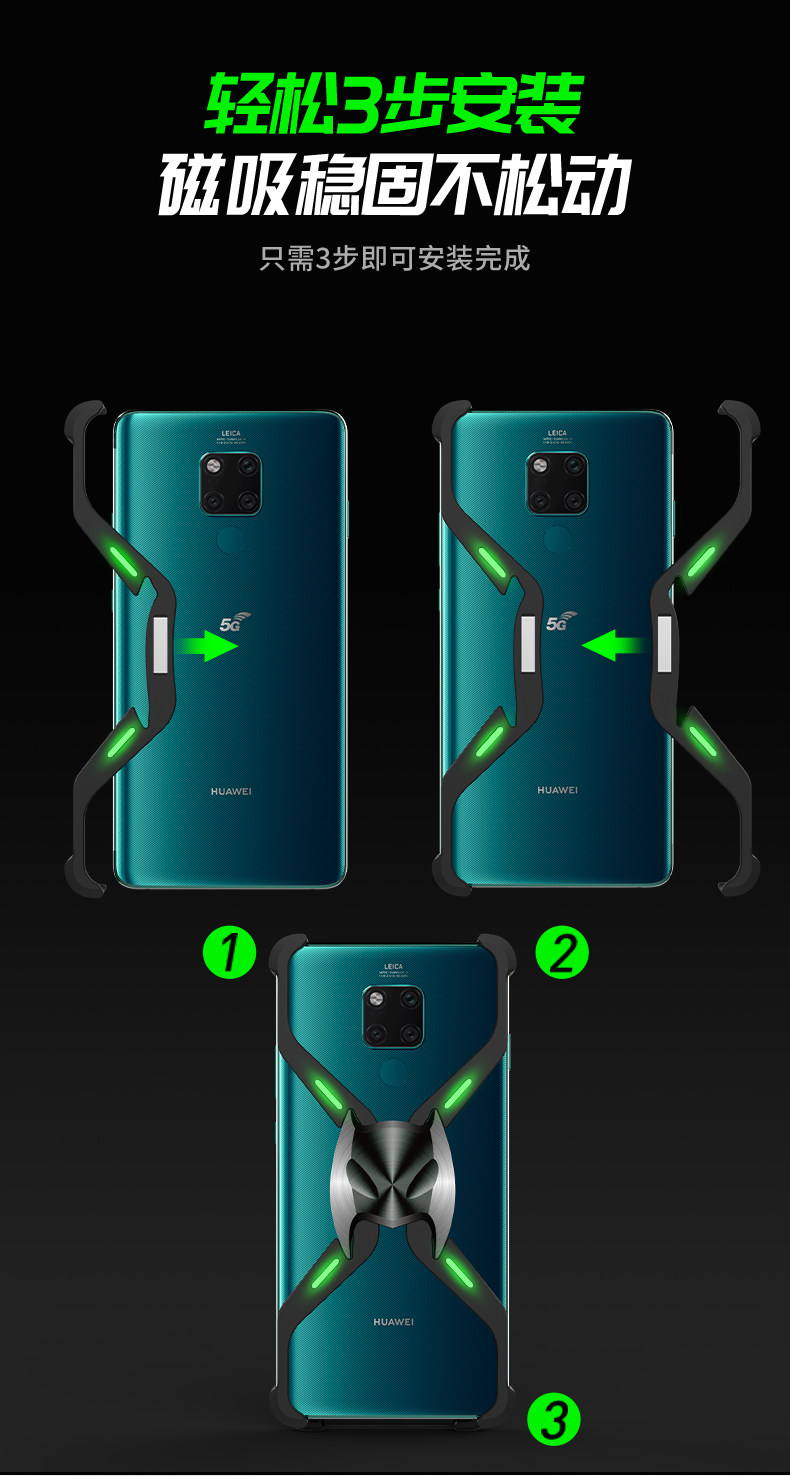 Case Huawei Mate 20 X # Pre-order * R-JUST เคสปกโลหะเรืองแสงรูปตัว X นี้ไม่เพียงแต่แข็งแกร่งและทนทานเท่านั้น แต่ยังมีลักษณะที่สวยงามและเท่อีกด้วย *