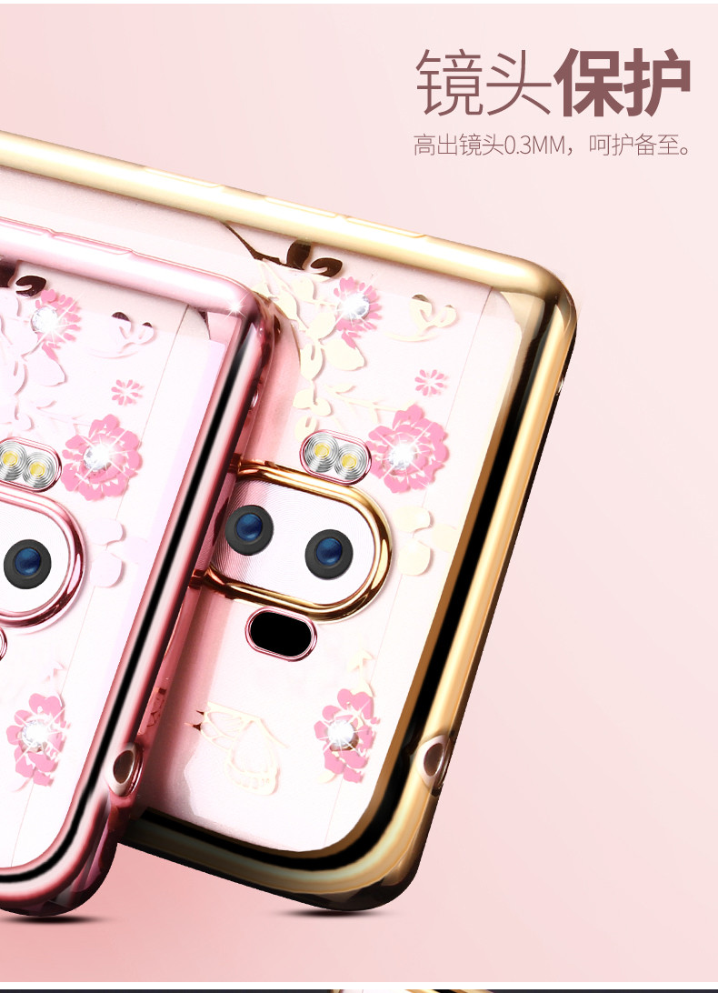 Case Huawei Mate 10 Pro / Pre-order * เคสหรูหราเทคนิคการชุบทอง TPU ซิลิโคนอ่อนนุ่ม *