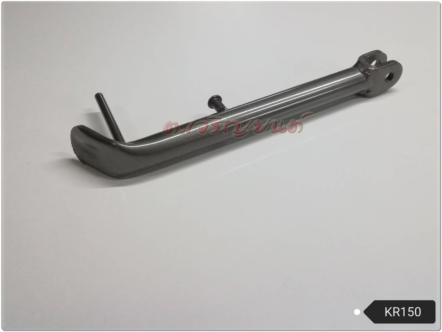 ขาตั้งข้าง KAWASAKI คาวาซากิ ทุกรุ่น