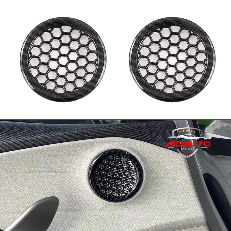 ครอบคาร์บอนภายในห้องโดยสาร BYD DOLPHIN