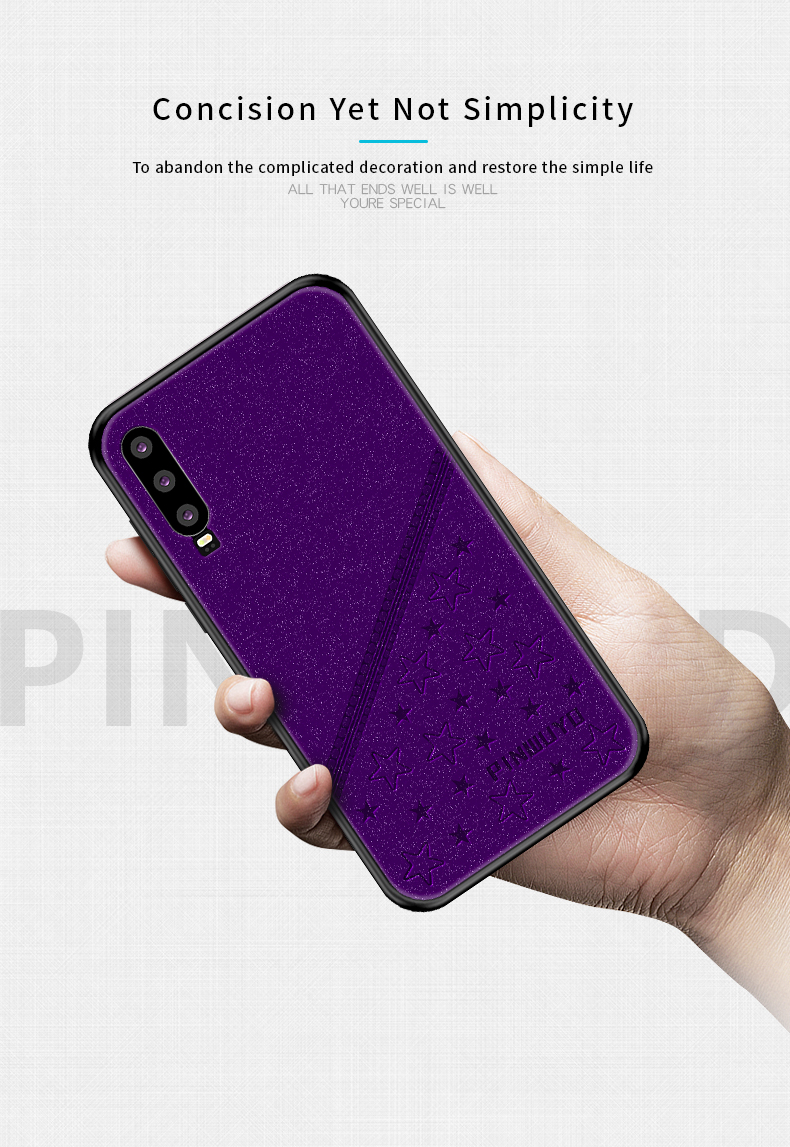 Case Huawei P30 / Pre-Order * PINWUYO ลัคกี้สตาร์ หนัง PU + PC + TPU วัสดุการป้องกันที่ดี *