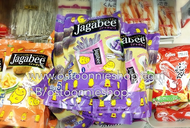 มันฝรั่ง คาล์บี้ จากาบี้ Callbee Jagabee รสมันม่วง