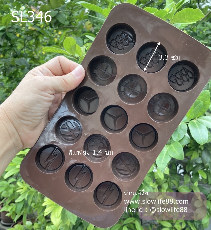 SL346 พิมพ์วุ้น พิมพ์ซิลิโคน วงกลม รถ